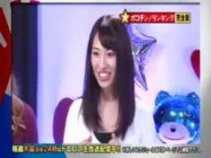 女子アナ原美織が無料で手ブラ放送＆ポコチンランキング