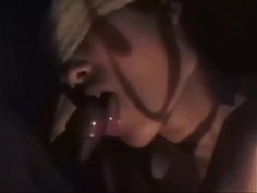 依子 目隠しをしてハメ撮り