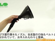 【アダルトグッズNLS】強制飲尿口枷＜紹介動画＞