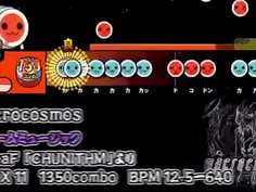 【創作譜面/演出あり/×11 】マクロコスモス【配布あり】