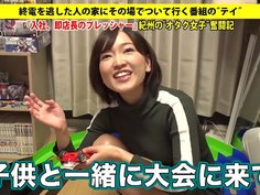 277DCV-122 full version https://bit.ly/2lYHBs8