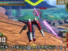 パイロット歴77年のヴェイガンモロ殲滅の親爺２