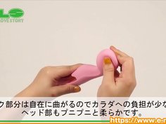 【アダルトグッズNLS】絆コレクション QUEEN'Sマッサージャー＜紹介動画＞