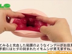 【アダルトグッズNLS】天下一穴 挟まれ変化＜紹介動画＞