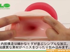 【アダルトグッズNLS】悪魔のワレメ＜紹介動画＞