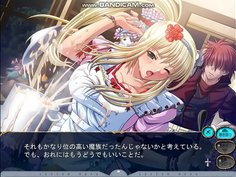 巨乳ファンタジー　アイシスEND