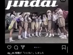 たじましもん(神代高.校)