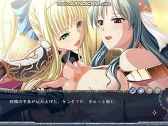 巨乳ファンタジー外伝　ハーレム３