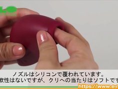 【アダルトグッズNLS】サティスファイヤ　ワンナイトスタンド＜紹介動画＞