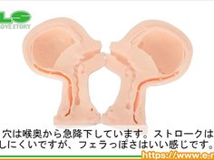 【アダルトグッズNLS】マジックフェイス　カスタム＜紹介動画＞