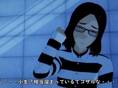 囚人と女子高生　３Ｄ系のエロ動画です