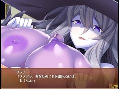 グラナに初めて会うと・・・