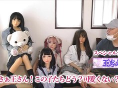 中国人に中国製ラブドールを急に見せたらどうなる？ドッキリ企画　@PPC