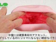 【アダルトグッズNLS】半熟サキュバス外伝 サキュポテ　極ふわ狭ゾリ饗三奏タイプ＜紹介動画＞