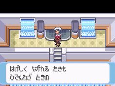 【ゆっくり実況】全てのポケモンが出現するサファイアpart22【改造ポケモン】