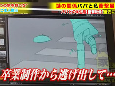 277DCV-178 家まで送ってイイですか？ case.172 NTR？NO！生ぬるい…これは”調教”【これがアダルトビデオの究極形態】衝撃展開SP！主従関係…まさかのご主人様(※1)登場！※1死ぬほど愛するご主人様⇒首イキ・足首イキ・1秒5連イキ”敏感なドMペット”⇒ご主人様の前で感じることも許されない！絶頂…即お仕置き⇒女の脳破壊！衝撃3P！号泣！激怒！そして…⇒決して結ばれることのない強い絆