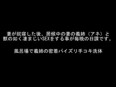 OFJE-303-C 奥田咲 S1 8時間 最新12タイトル全コーナー入りベスト Vol.7
