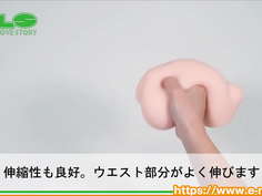 【アダルトグッズNLS】ラブジェニック＜紹介動画＞