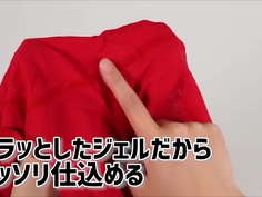 【アダルトグッズNLS】パンツすぅ～すぅ～＜紹介動画＞