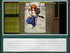 姫々島は心夏びより3