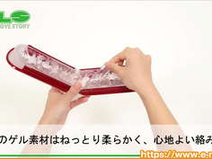 【アダルトグッズNLS】テンガ フリップゼロ レッド　ウォーマーセット＜紹介動画＞