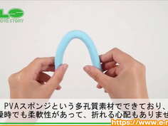 【アダルトグッズNLS】ホールクイックドライ　PVAスポンジスティック＜紹介動画＞