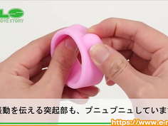 【アダルトグッズNLS】スマホつぼマッサージャー　スマくり＜紹介動画＞