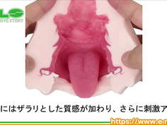 【アダルトグッズNLS】真実の口 ぺろりん 喉輪締めハードタイプ＜紹介動画＞