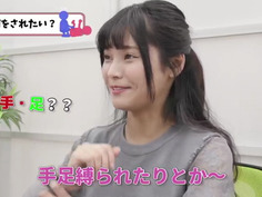 AKDL-091 【爆イキちゃん 玲21歳 声優志望】 上京1年、経験人数8人 丁度心地よいくらいの可愛い女の子 【欲望SEXフルコース】耳舐めで秒イキ潮・濃厚接吻・手足拘束地獄突きSEX・イキっぱなしのフルコースを召し上がってね