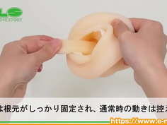 【アダルトグッズNLS】もはやペニス増強ポンプ＜紹介動画＞