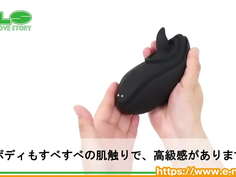 【アダルトグッズNLS】シリコン　リム　ジョイ＜紹介動画＞