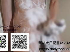 日本の男の子のお風呂場で泡全裸パイパンオナニーと射精