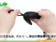 【アダルトグッズNLS】５連アナパッカーン＜紹介動画＞