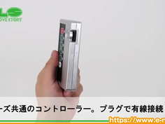 【アダルトグッズNLS】エレクトリックショック　バキュームサクションポンプ＜紹介動画＞