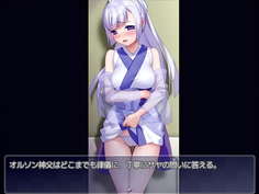 ゆきいろ*くえすと2