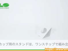 【アダルトグッズNLS】タイミングエイド＜紹介動画＞