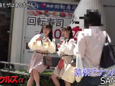 【アイドル系】街でナンパした「坂道系」アイドル顔の美少女ちゃん。部屋に連れ込んではめ撮り＆中出し。