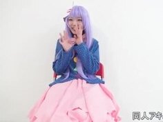 コスプレ童顔美少女の一生懸命な凄テクフェラチオでザーメン口内射精