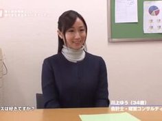 川上ゆう キス大好きな淫乱美女！唾液ジャンキーな変態は接吻で大興奮！