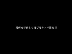 どこでも出張風俗デリバリー！街行く男性を逆ナンパして金髪ギャルの美竹すずが超ノリノリでご奉仕風俗プレイしちゃいます！