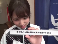 シリーズ50回記念！！ついに恥らい娘達の卑猥なワレメが餌食！？タオル一枚男湯入ってみませんか？掟破りの過激挿入ミッションでおじさんチ○ポは大暴走！10名全員SEX超豪華8時間SP