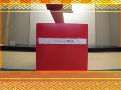 OKYH-060 かな（21）推定Eカップ 箱根温泉郷で見つけた専門学生 タオル一枚 男湯入ってみませんか？