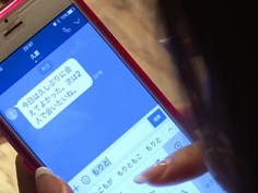 ADN-116 再会は蜜色に染まって。 夏目彩春