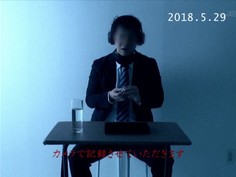 HYPN-006 催眠レンタル ムカツク女上司を犬にして性奴隷化！アイテム:催眠ガム 星川凛々花