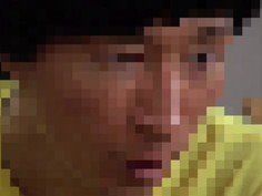 GG-248 ボイン大好きしょう太くんのHなイタズラ 浜崎真緒